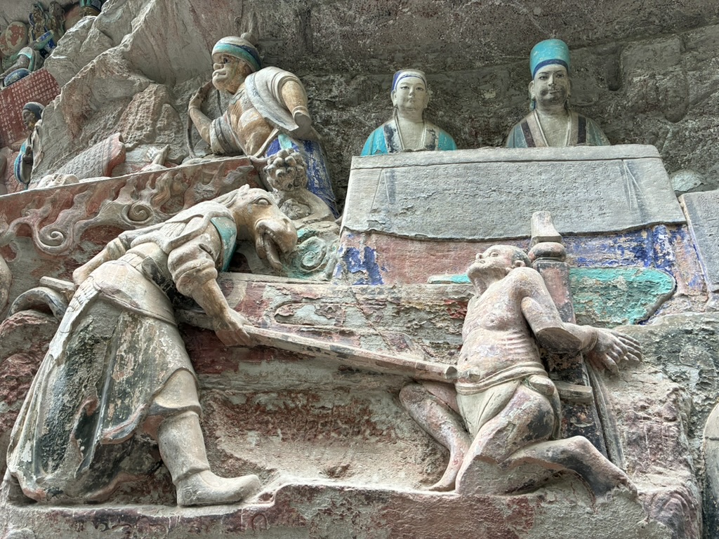 大足石刻“十八层地狱”里的部分石雕
