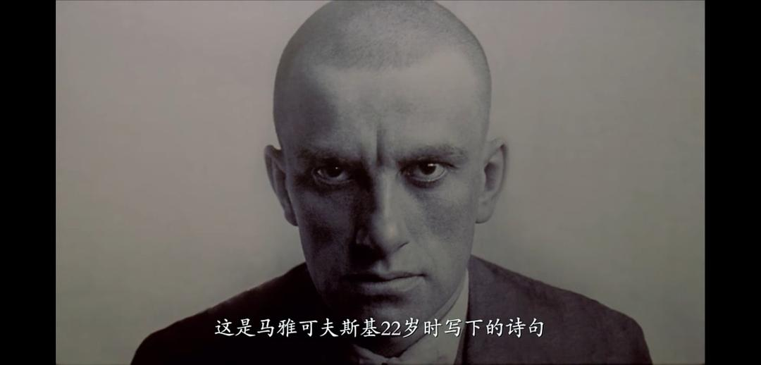 《像鸡毛一样飞》电影剧照，图源网络